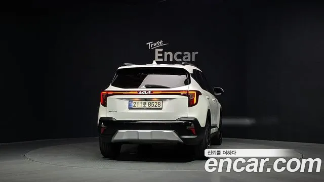 2023 Kia The New Seltos Gasoline 1.6 Turbo 2WD Sold VIN KNAET817BPK399322 – photo 30 2023 Kia The New Seltos Gasoline 1.6 Turbo 2WD Sold VIN KNAET817BPK399322 – photo 30