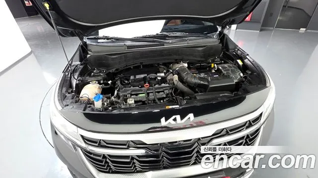 2023 Kia The New Seltos Gasoline 1.6 Turbo 2WD Sold VIN KNAET817BPK446943 – engine bay