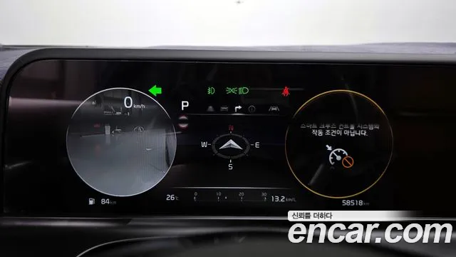 2023 Kia The New Seltos Gasoline 1.6 Turbo 2WD Sold VIN KNAET817BPK446943 – undercarriage