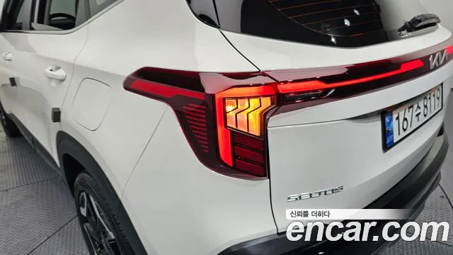 2023 Kia The New Seltos Gasoline 1.6 Turbo 2WD Sold VIN KNAET817BPK450514 – undercarriage