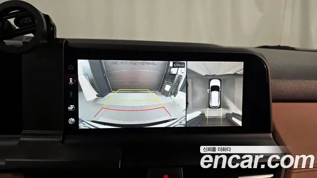 2023 Kia The New Seltos Gasoline 1.6 Turbo 2WD Sold VIN KNAET817BPK450691 – engine bay
