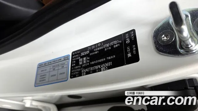 2023 Kia The New Seltos Gasoline 1.6 Turbo 2WD Sold VIN KNAET817BPK450691 – photo 15