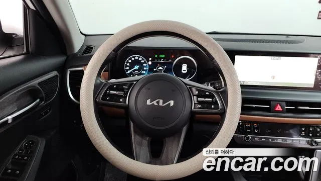 2023 Kia The New Seltos Gasoline 1.6 Turbo 2WD Sold VIN KNAET817BPK457906 – undercarriage 2023 Kia The New Seltos Gasoline 1.6 Turbo 2WD Sold VIN KNAET817BPK457906 – undercarriage
