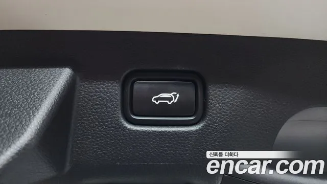 2023 Kia The New Seltos Gasoline 1.6 Turbo 2WD Sold VIN KNAET817BPK457906 – photo 13 2023 Kia The New Seltos Gasoline 1.6 Turbo 2WD Sold VIN KNAET817BPK457906 – photo 13