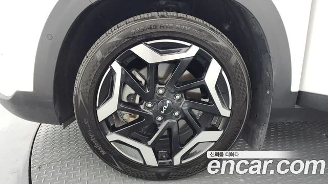 2023 Kia The New Seltos Gasoline 1.6 Turbo 2WD Sold VIN KNAET817BPK457906 – photo 22 2023 Kia The New Seltos Gasoline 1.6 Turbo 2WD Sold VIN KNAET817BPK457906 – photo 22
