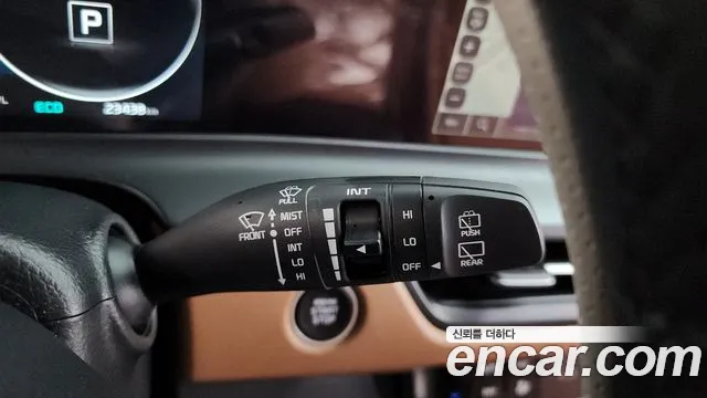 2023 Kia The New Seltos Gasoline 1.6 Turbo 2WD Sold VIN KNAET817BPK457906 – photo 29 2023 Kia The New Seltos Gasoline 1.6 Turbo 2WD Sold VIN KNAET817BPK457906 – photo 29
