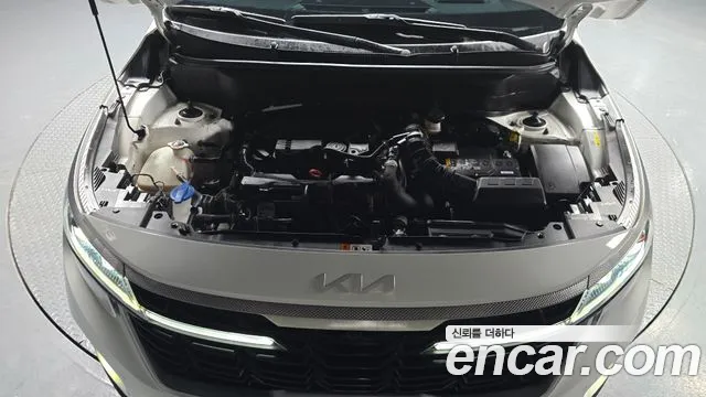 2023 Kia The New Seltos Gasoline 1.6 Turbo 2WD Sold VIN KNAET817BPK472656 – photo 18 2023 Kia The New Seltos Gasoline 1.6 Turbo 2WD Sold VIN KNAET817BPK472656 – photo 18