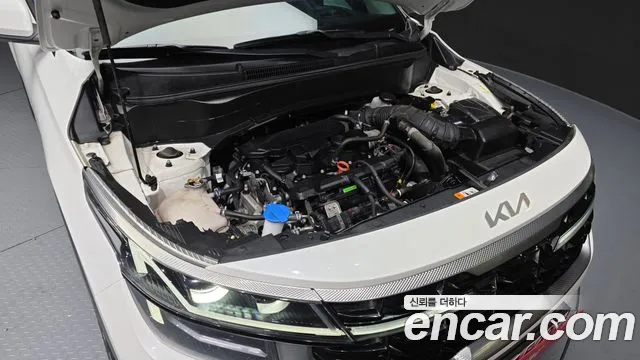 2023 Kia The New Seltos Gasoline 1.6 Turbo 2WD Sold VIN KNAET817BPK484950 – odometer reading 2023 Kia The New Seltos Gasoline 1.6 Turbo 2WD Sold VIN KNAET817BPK484950 – odometer reading