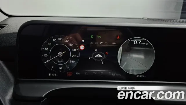 2023 Kia The New Seltos Gasoline 1.6 Turbo 2WD Sold VIN KNAET817BPK493875 – photo 19 2023 Kia The New Seltos Gasoline 1.6 Turbo 2WD Sold VIN KNAET817BPK493875 – photo 19
