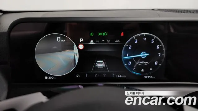 2024 Kia The New Seltos Gasoline 1.6 Turbo 2WD Sold VIN KNAET817BRK518815 – photo 21 2024 Kia The New Seltos Gasoline 1.6 Turbo 2WD Sold VIN KNAET817BRK518815 – photo 21