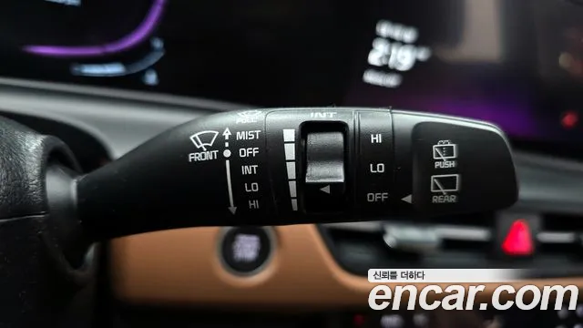 2024 Kia The New Seltos Gasoline 1.6 Turbo 2WD Sold VIN KNAET817BRK547908 – exterior detail 2024 Kia The New Seltos Gasoline 1.6 Turbo 2WD Sold VIN KNAET817BRK547908 – exterior detail
