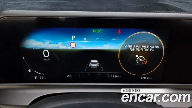 2025 Kia The New Seltos Gasoline 1.6 Turbo 2WD Sold VIN KNAET817BSK710114 – rear exterior
