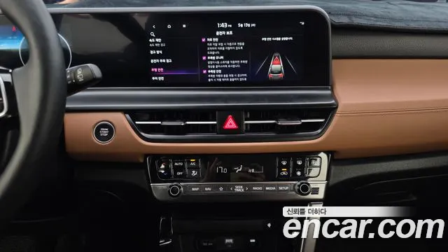 2025 Kia The New Seltos Gasoline 1.6 Turbo 2WD Sold VIN KNAET817BSK710114 – photo 31