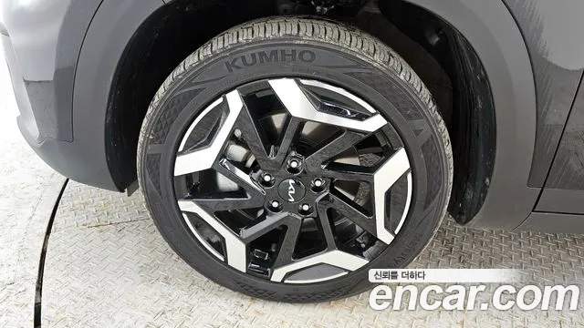 2025 Kia The New Seltos Gasoline 1.6 Turbo 2WD Sold VIN KNAET817BSK737447 – trunk area
