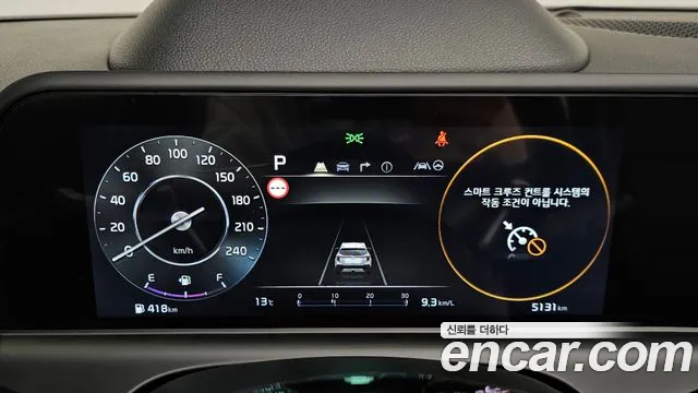 2025 Kia The New Seltos Gasoline 1.6 Turbo 2WD Sold VIN KNAET817BSK775143 – odometer reading
