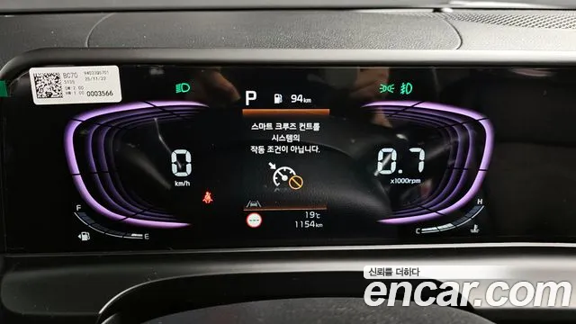 2025 Kia The New Seltos Gasoline 1.6 Turbo 2WD Sold VIN KNAET817BSK791918 – photo 12
