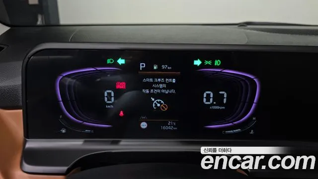 2025 Kia The New Seltos Gasoline 1.6 Turbo 2WD Sold VIN KNAET817BSK798572 – photo 31