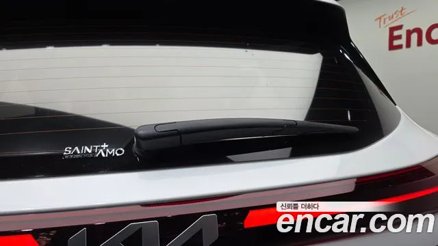 2026 Kia The New Seltos Gasoline 1.6 Turbo 2WD Sold VIN KNAET817BTK864045 – trunk area 2026 Kia The New Seltos Gasoline 1.6 Turbo 2WD Sold VIN KNAET817BTK864045 – trunk area