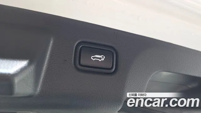 2026 Kia The New Seltos Gasoline 1.6 Turbo 2WD Sold VIN KNAET817BTK864045 – photo 20 2026 Kia The New Seltos Gasoline 1.6 Turbo 2WD Sold VIN KNAET817BTK864045 – photo 20