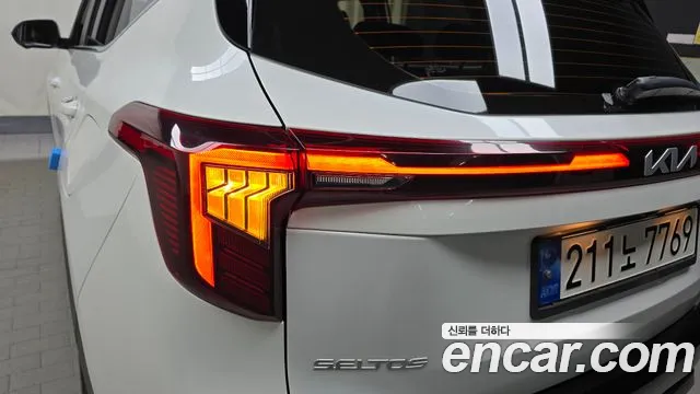 2023 Kia The New Seltos Gasoline 1.6 Turbo 4WD Sold VIN KNAET817DPK393822 – engine bay