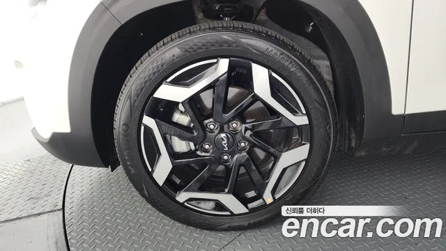 2023 Kia The New Seltos Gasoline 1.6 Turbo 4WD Sold VIN KNAET817DPK412683 – trunk area