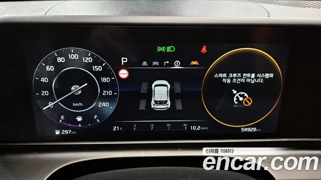 2025 Kia The New Seltos Gasoline 1.6 Turbo 4wd Sold VIN KNAET817DSK757839 – front exterior