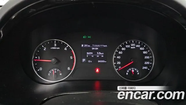 2020 Kia Seltos Diesel 1.6 2WD Sold VIN KNAEU815GLK012839 – trunk area