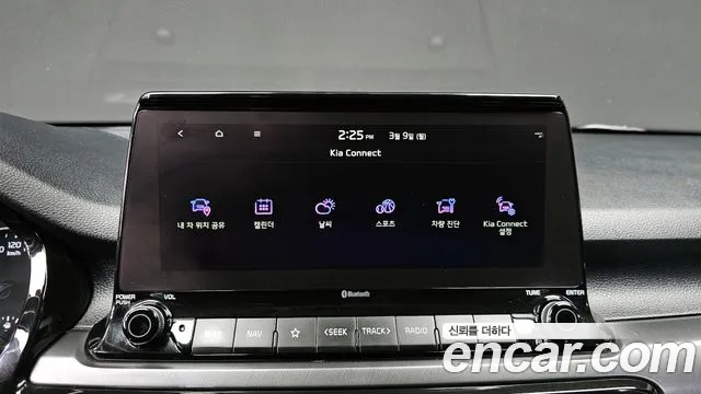 2022 Kia Seltos Diesel 1.6 2WD Sold VIN KNAEU815GNK258595 – odometer reading