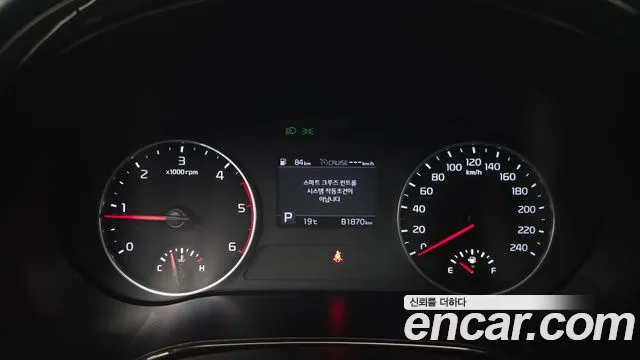 2022 Kia Seltos Diesel 1.6 2wd Sold VIN KNAEU815GNK277640 – front exterior