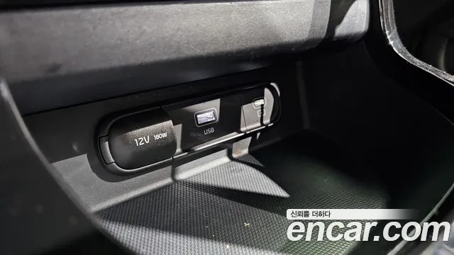 2023 Kia The New Seltos Gasoline 2.0 2WD Sold VIN KNAEU81AEPK396530 – engine bay