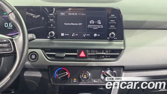 2023 Kia The New Seltos Gasoline 2.0 2WD Sold VIN KNAEU81AEPK396530 – trunk area