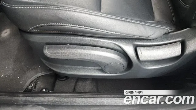2023 Kia The New Seltos Gasoline 2.0 2WD Sold VIN KNAEU81AEPK397785 – odometer reading
