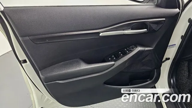 2023 Kia The New Seltos Gasoline 2.0 2WD Sold VIN KNAEU81AEPK411998 – undercarriage 2023 Kia The New Seltos Gasoline 2.0 2WD Sold VIN KNAEU81AEPK411998 – undercarriage