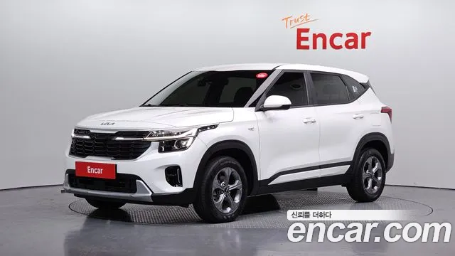 2023 Kia The New Seltos Gasoline 2.0 2WD Sold VIN KNAEU81AEPK411998 – photo 13 2023 Kia The New Seltos Gasoline 2.0 2WD Sold VIN KNAEU81AEPK411998 – photo 13