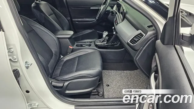 2023 Kia The New Seltos Gasoline 2.0 2WD Sold VIN KNAEU81AEPK411998 – photo 23 2023 Kia The New Seltos Gasoline 2.0 2WD Sold VIN KNAEU81AEPK411998 – photo 23
