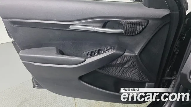 2023 Kia The New Seltos Gasoline 2.0 2WD Sold VIN KNAEU81AEPK441526 – trunk area