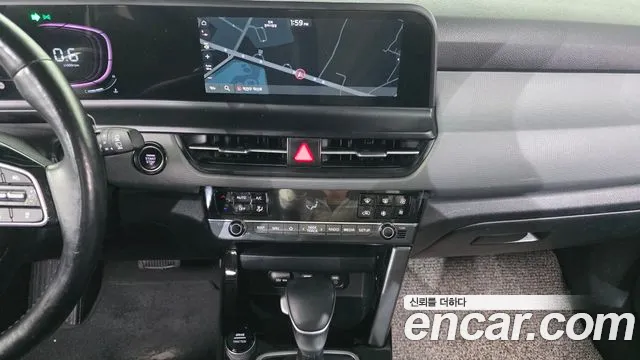 2023 Kia The New Seltos Gasoline 2.0 2WD Sold VIN KNAEU81AEPK441526 – odometer reading