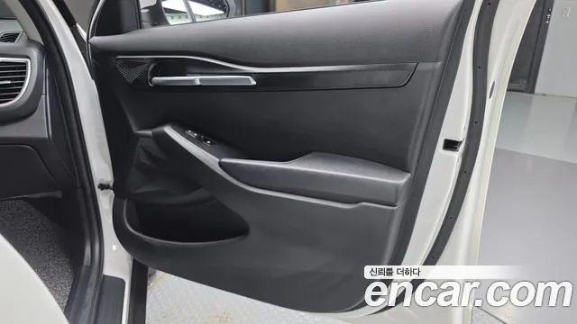 2024 Kia The New Seltos Gasoline 2.0 2WD Sold VIN KNAEU81AERK563222 – photo 30 2024 Kia The New Seltos Gasoline 2.0 2WD Sold VIN KNAEU81AERK563222 – photo 30