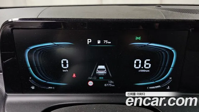 2025 Kia The New Seltos Gasoline 2.0 2WD Sold VIN KNAEU81AESK794699 – photo 12 2025 Kia The New Seltos Gasoline 2.0 2WD Sold VIN KNAEU81AESK794699 – photo 12