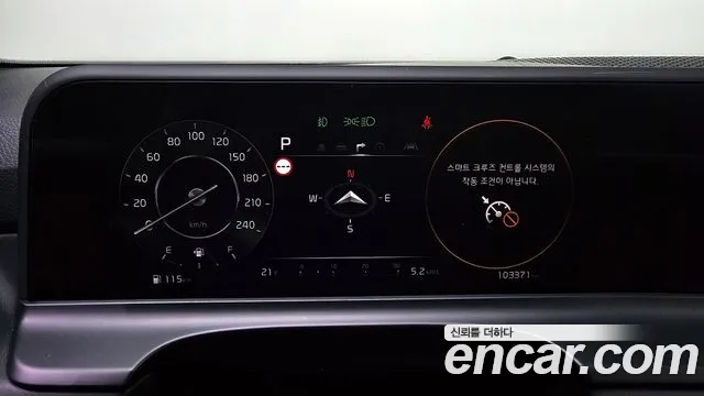 2023 Kia The New Seltos Gasoline 2.0 2WD Sold VIN KNAEV81AEPK379796 – interior seats