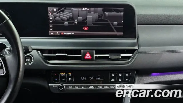 2023 Kia The New Seltos Gasoline 2.0 2WD Sold VIN KNAEV81AEPK379796 – engine bay
