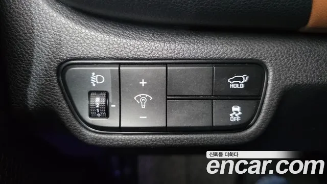 2023 Kia The New Seltos Gasoline 2.0 2WD Sold VIN KNAEV81AEPK403145 – undercarriage 2023 Kia The New Seltos Gasoline 2.0 2WD Sold VIN KNAEV81AEPK403145 – undercarriage