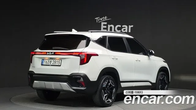 2023 Kia The New Seltos Gasoline 2.0 2WD Sold VIN KNAEV81AEPK403145 – photo 17 2023 Kia The New Seltos Gasoline 2.0 2WD Sold VIN KNAEV81AEPK403145 – photo 17