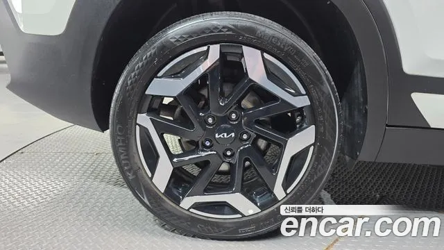 2023 Kia The New Seltos Gasoline 2.0 2WD Sold VIN KNAEV81AEPK403145 – photo 18 2023 Kia The New Seltos Gasoline 2.0 2WD Sold VIN KNAEV81AEPK403145 – photo 18