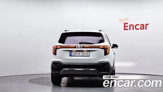 2023 Kia The New Seltos Gasoline 2.0 2WD Sold VIN KNAEV81AEPK409957 – trunk area