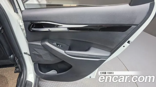 2023 Kia The New Seltos Gasoline 2.0 2WD Sold VIN KNAEV81AEPK450776 – engine bay