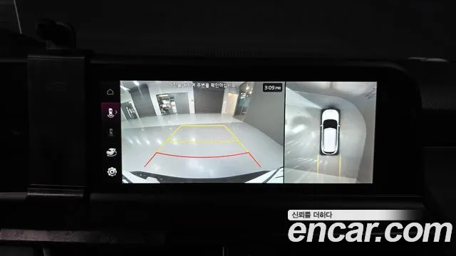2023 Kia The New Seltos Gasoline 2.0 2WD Sold VIN KNAEV81AEPK450776 – trunk area
