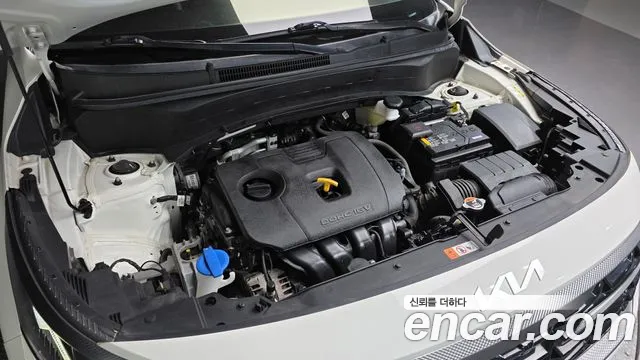 2023 Kia The New Seltos Gasoline 2.0 2WD Sold VIN KNAEV81AEPK450776 – photo 23