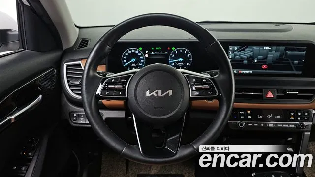 2023 Kia The New Seltos Gasoline 2.0 2WD Sold VIN KNAEV81AEPK452420 – side profile 2023 Kia The New Seltos Gasoline 2.0 2WD Sold VIN KNAEV81AEPK452420 – side profile