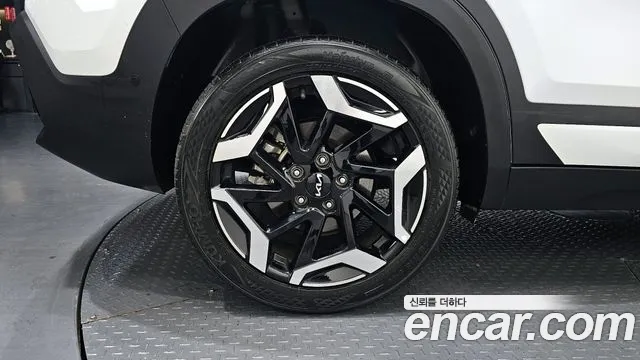 2023 Kia The New Seltos Gasoline 2.0 2WD Sold VIN KNAEV81AEPK452420 – photo 29 2023 Kia The New Seltos Gasoline 2.0 2WD Sold VIN KNAEV81AEPK452420 – photo 29